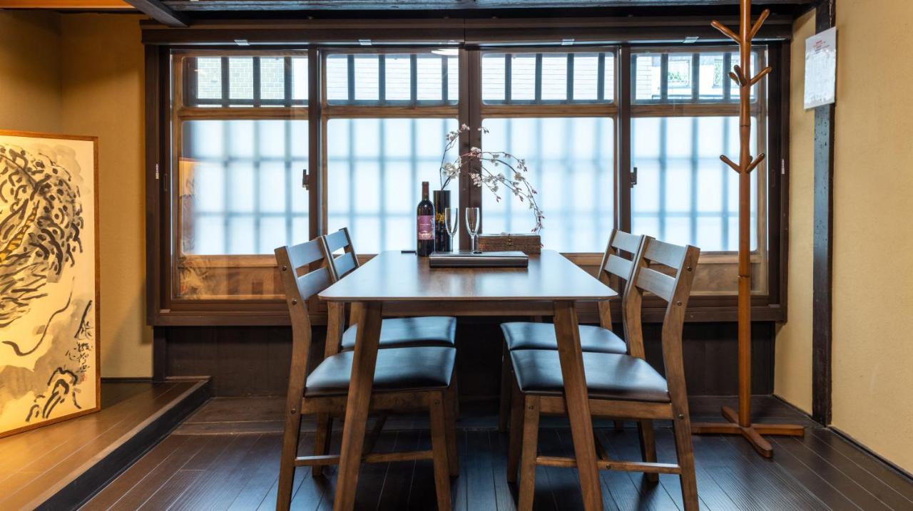 Villa Kumomachiya Kazahaya à Kyoto Extérieur photo